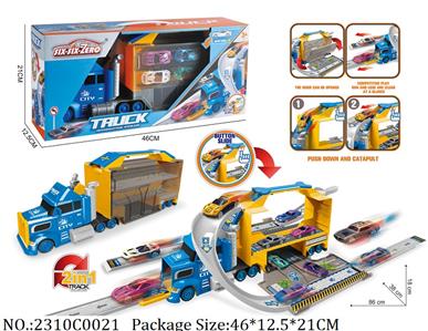 2310C0021 - Pull Back Toys