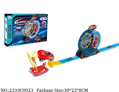 2310C0023 - Pull Back Toys