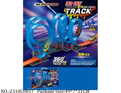 2310C0057 - Pull Back Toys