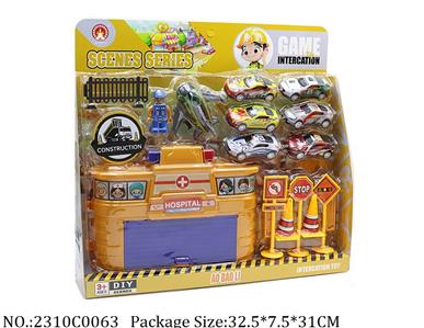 2310C0063 - Pull Back Toys