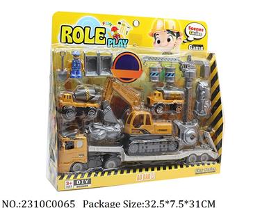 2310C0065 - Pull Back Toys