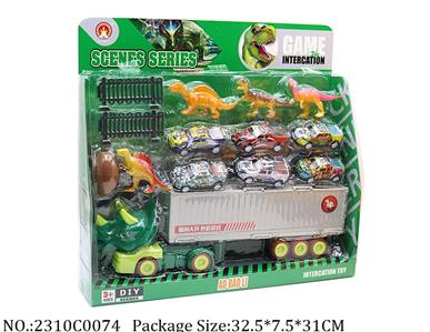 2310C0074 - Pull Back Toys