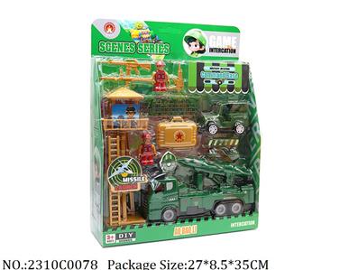 2310C0078 - Pull Back Toys