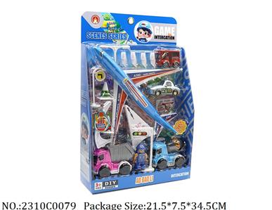 2310C0079 - Pull Back Toys