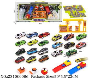 2310C0086 - Pull Back Toys