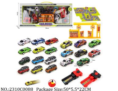 2310C0088 - Pull Back Toys