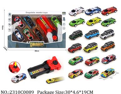 2310C0089 - Pull Back Toys