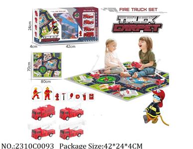 2310C0093 - Pull Back Toys