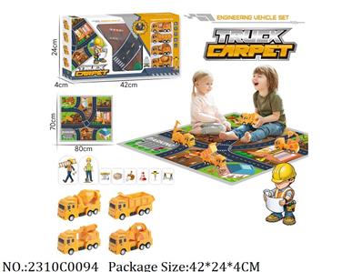 2310C0094 - Pull Back Toys