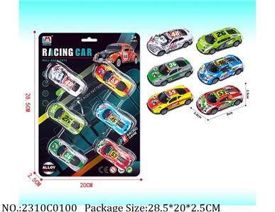 2310C0100 - Pull Back Toys