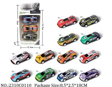 2310C0110 - Pull Back Toys