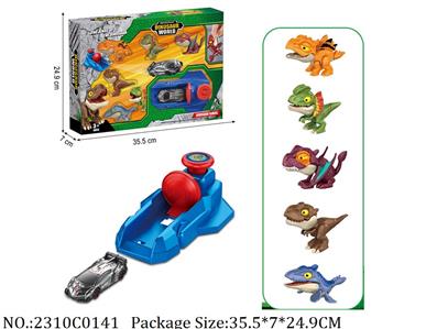 2310C0141 - Pull Back Toys