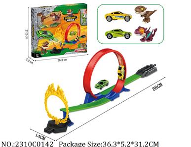 2310C0142 - Pull Back Toys