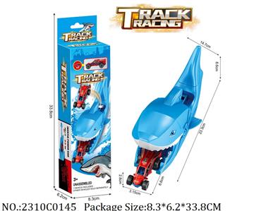 2310C0145 - Free Wheel Metal Car