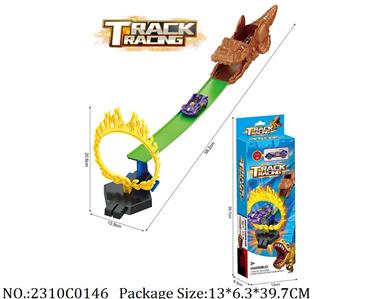 2310C0146 - Pull Back Toys