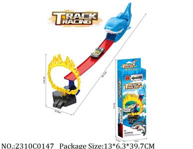 2310C0147 - Pull Back Toys