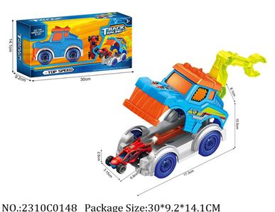 2310C0148 - Pull Back Toys