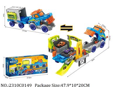 2310C0149 - Pull Back Toys