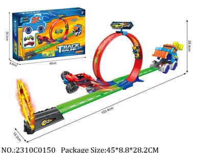 2310C0150 - Pull Back Toys