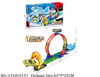 2310C0151 - Pull Back Toys