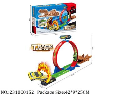 2310C0152 - Pull Back Toys