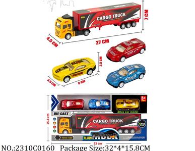 2310C0160 - Pull Back Toys