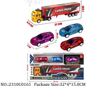 2310C0161 - Pull Back Toys