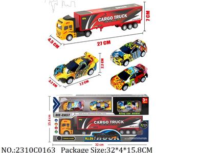 2310C0163 - Pull Back Toys