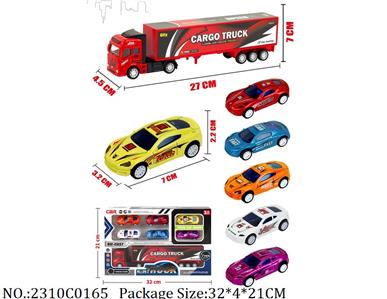 2310C0165 - Pull Back Toys