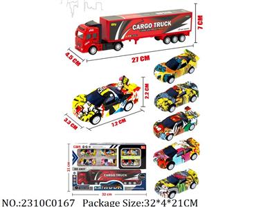 2310C0167 - Pull Back Toys