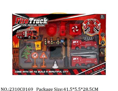 2310C0169 - Pull Back Toys