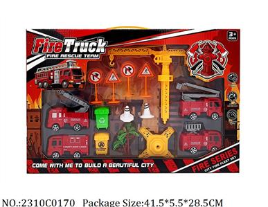 2310C0170 - Pull Back Toys