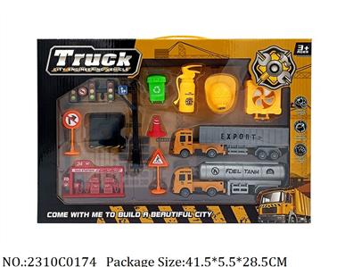 2310C0174 - Pull Back Toys