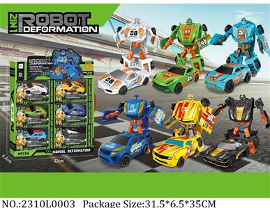 2310L0003 - Transformer Toys