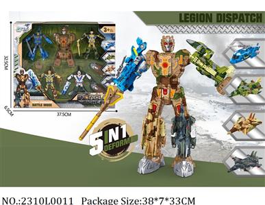 2310L0011 - Transformer Toys