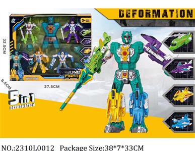 2310L0012 - Transformer Toys