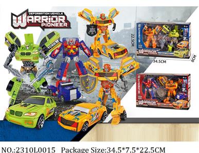 2310L0015 - Transformer Toys