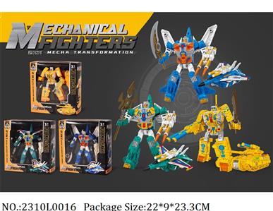 2310L0016 - Transformer Toys