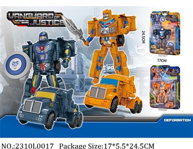 2310L0017 - Transformer Toys