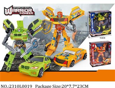 2310L0019 - Transformer Toys