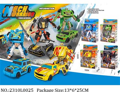 2310L0025 - Transformer Toys