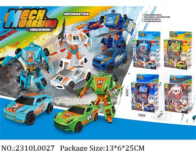 2310L0027 - Transformer Toys