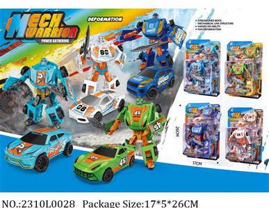 2310L0028 - Transformer Toys