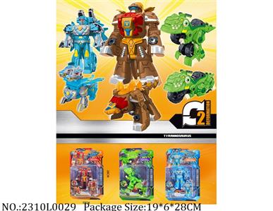 2310L0029 - Transformer Toys