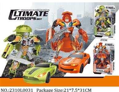 2310L0031 - Transformer Toys