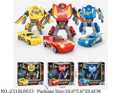 2310L0033 - Transformer Toys