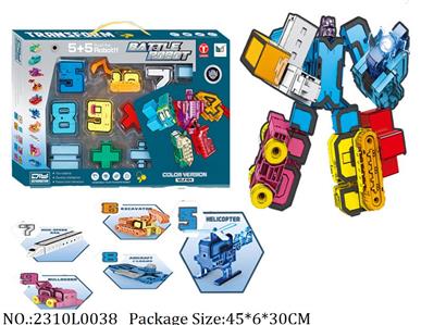 2310L0038 - Transformer Toys