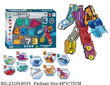 2310L0039 - Transformer Toys