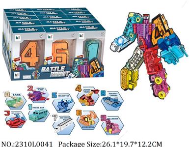 2310L0041 - Transformer Toys