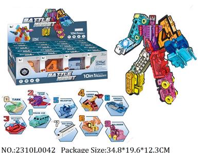 2310L0042 - Transformer Toys